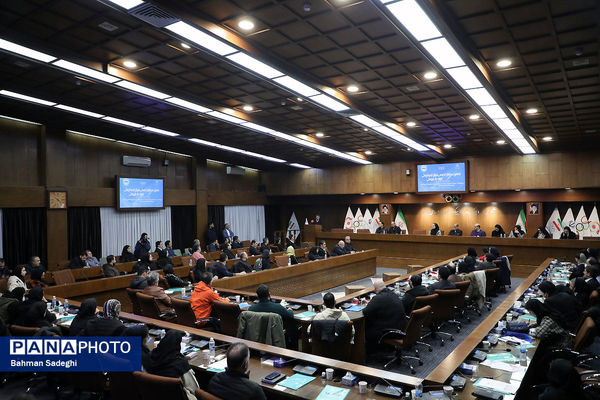 نخستین همایش تخصصی مربیان تیم های ملی نقشه راه قهرمانی