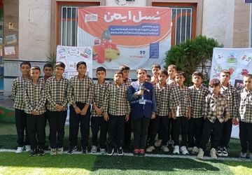  گرامیداشت روز آتش نشانی و ایمنی در مجتمع آموزشی یاسین شیراز