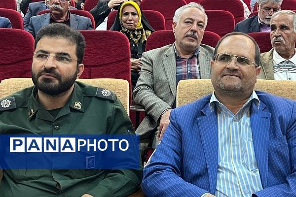 همایش بزرگ تجلیل از معلمان برتر و سرآمد در رودهن 