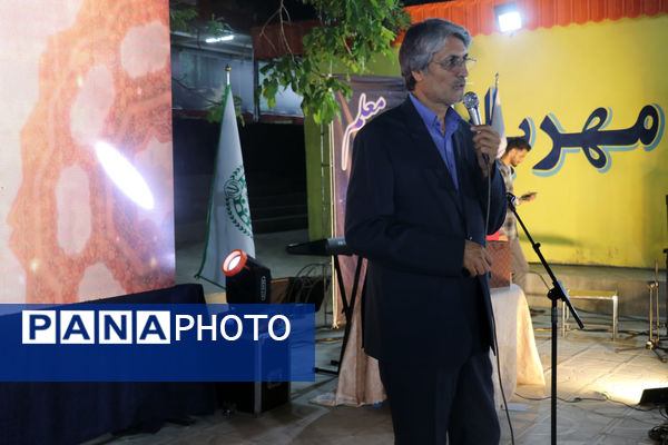 مراسم گرامیداشت سالروز تاسیس سازمان دانش آموزی در مشهد
