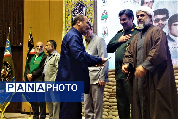 همایش گرامیداشت چهل و پنجمین سالروز عملیات طریق القدس در قم