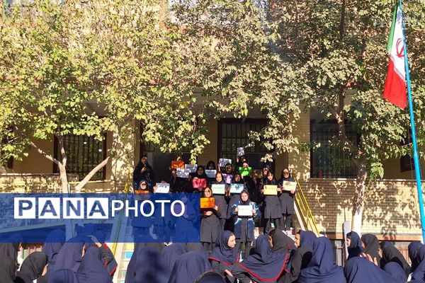  انتخابات شورای دانش‌آموزی در مدارس بهارستان‌دو