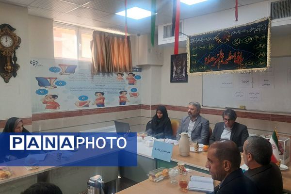  جلسه مدیران قطب ۵ دوره ابتدایی در مدرسه قائم(عج) بهارستان‌دو