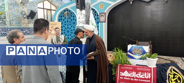 بدرقه دانش‌آموزان اعزامی به پیاده‌روی اربعین 
