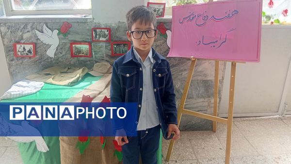 آغاز سال تحصیلی با جشن شکوفه‌ها در دبستان دکتر علی شریعتی 