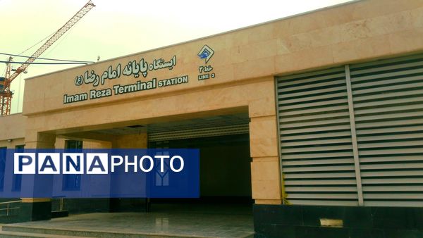نشست خبری اعضای باشگاه رایانو با نایب رئیس شورای اسلامی شهر مشهد مقدس