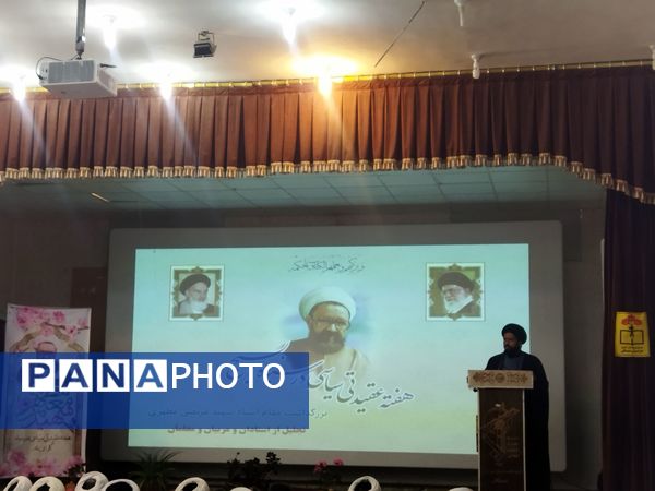 برگزاری همایش عقیدتی، سیاسی در کانون شهید رجائی شهر راز 