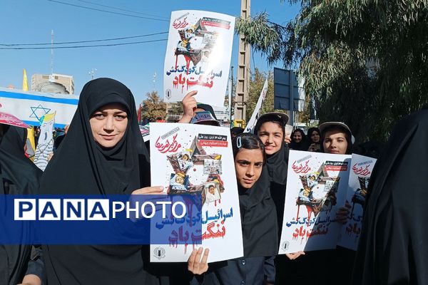 فریاد استکبار ستیزی از ورامین طنین انداز شد