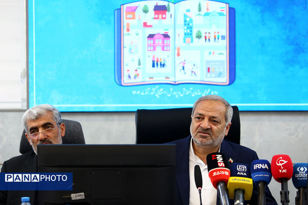 اعزام کاروان تجهیزات تخصصی آموزشی و توانبخشی به مدارس