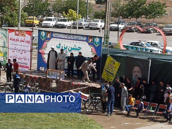 پیاده‌روی خانوادگی به مناسبت دهه امامت و ولایت در شهرستان شیروان 