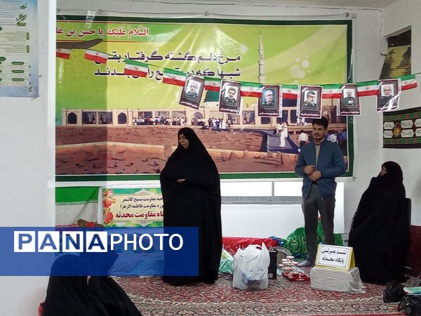 نشست بصیرتی  دبستان تکتم در پایگاه محدثه