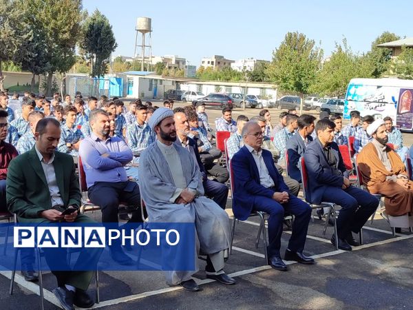 برگزاری زنگ مهر و مراسم بازگشایی در مدارس شهرستان ملارد