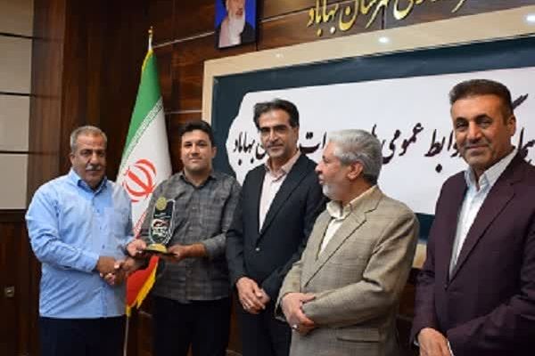 روابط عمومی آموزش وپرورش بهاباد روابط عمومی برتر ادارات این شهرستان شد