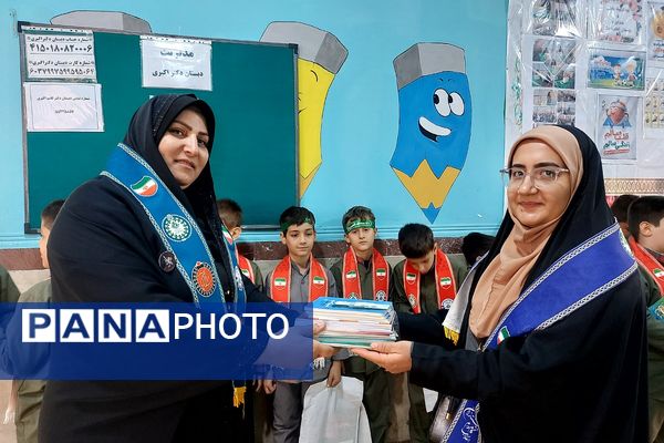 هفته کتاب همراه با پیشتازان کهریزک 