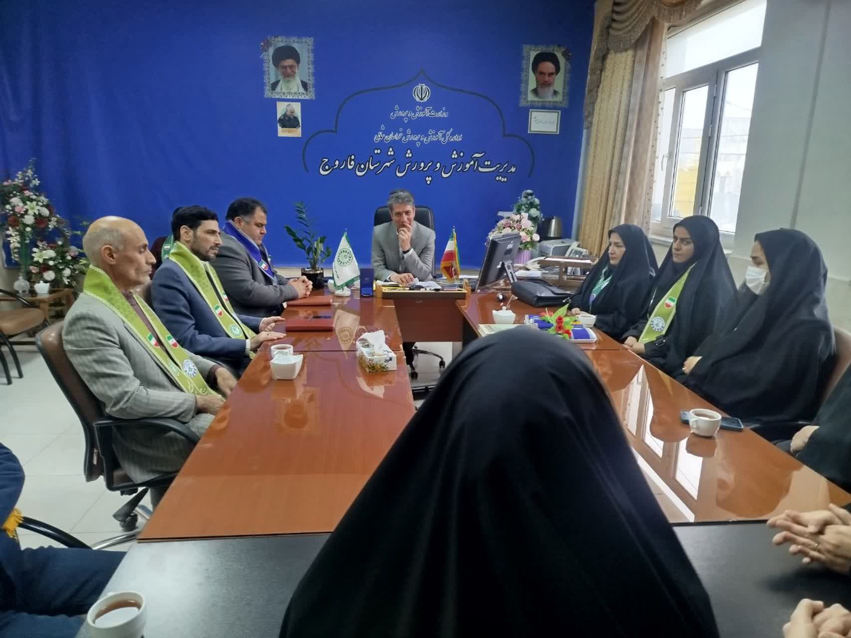 دیدار رئیس سازمان دانش‌آموزی شهرستان فاروج با مدیر جدید آموزش و پرورش این شهر