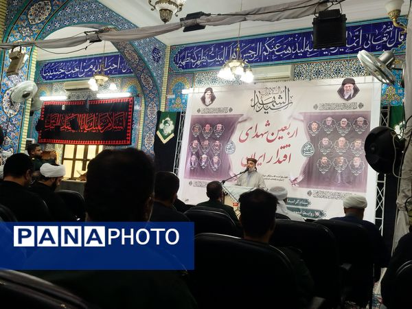 میعادگاه عاشقانِ راه سرخ شهادت