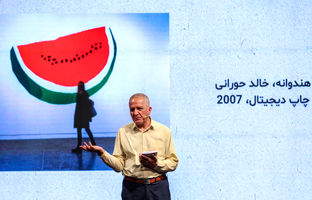 از «آینه‌های فرشتگان» تا «صمود»