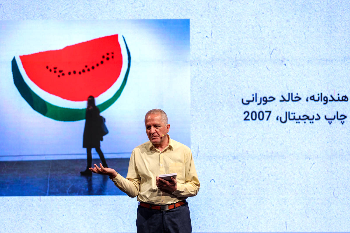 از «آینههای فرشتگان» تا «صمود»