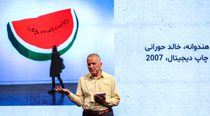 از «آینه‌های فرشتگان» تا «صمود»