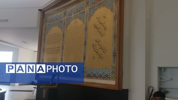 بازدید دانش‌آموزان دبیرستان شاهد ابوذر غفاری نیشابور از افلاک نمای نیشابور