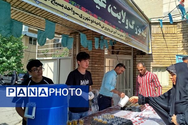برپایی موکب عید غدیر به همت بسیج فرهنگیان و دانش آموزی ناحیه دو شهرری 