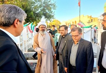 پیوند دولت و شهید
