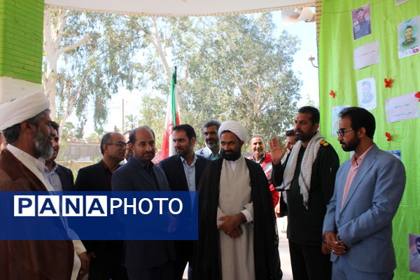  زنگ مهر در شهرستان بم 