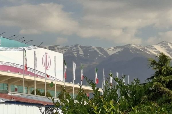 اینجا آسمان نزدیک است
