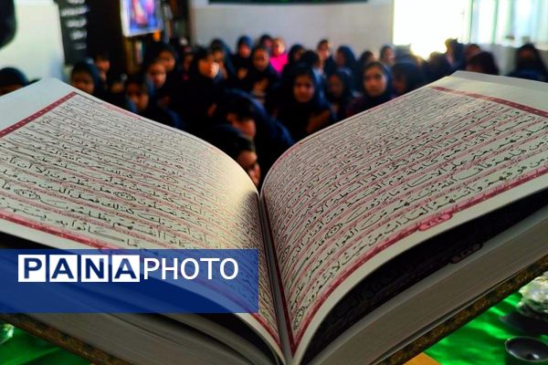 مراسم به مناسبت ایام فاطمیه در دبیرستان پروین اعتصامی اسلامشهر