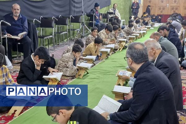 یادواره شهدای قرآنی پیشوا و بزرگداشت سردار شهید سیروس مرادی