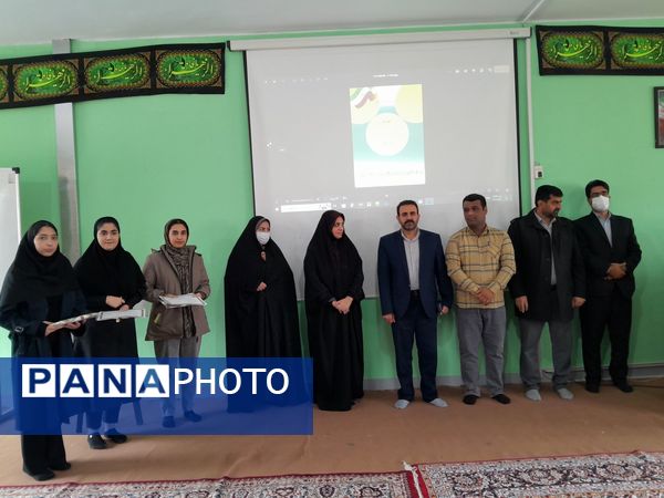 رونمایی از سه اثر به قلم سه دبیر دماوند