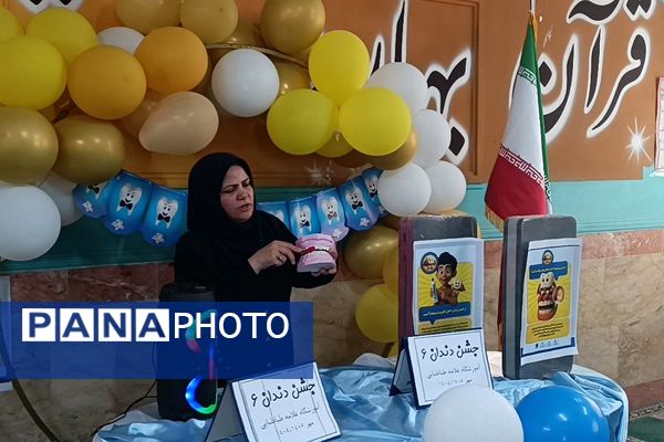 تجلی لبخندهای کودکانه در مدارس پیشوا  