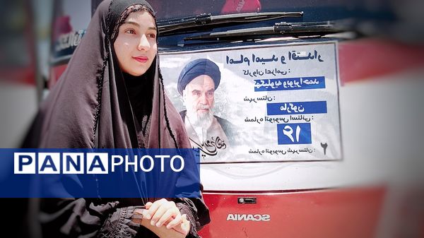 اعزام کاروان ناحیه مقاومت بسیج شهرستان مارگون به مراسم ارتحال امام خمینی (ره)