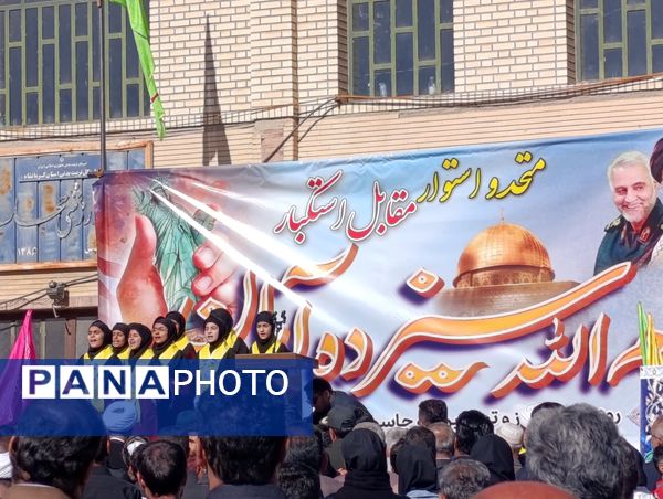 فریاد استکبار ستیزی در منطقه اورامانات