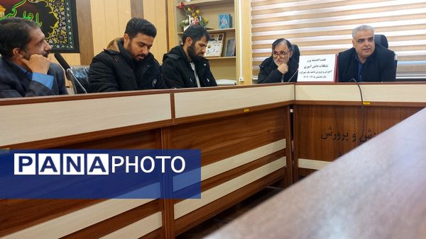 برگزاری جلسه مراسم معنوی اعتکاف