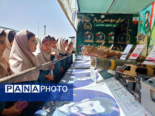 بازدید دانش آموزان دبستان سمیه از کنگره ملی شهید مدرس