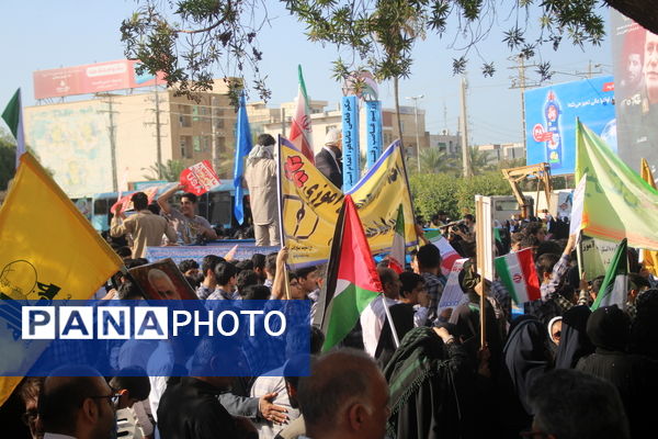 راهپیمایی 13 آبان در بوشهر