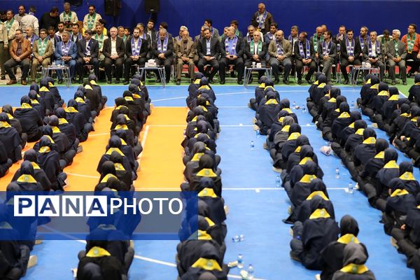 جشن سپاس معلم و سالروز تاسیس سازمان دانش‌آموزی در آذربایجان غربی