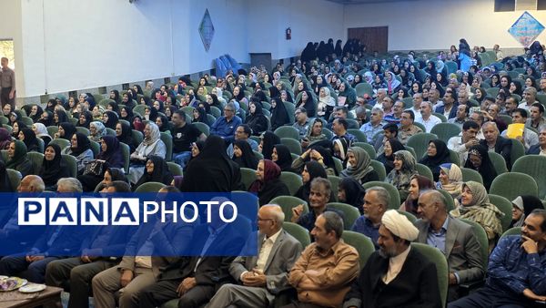 همایش تجلیل از فرهنگیان بازنشسته ناحیه۴ اصفهان در اردوگاه شهید بهشتی اصفهان