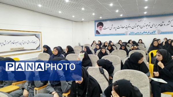 برگزاری همایش ویژه دانش آموزان کنکوری در خلیل آباد 