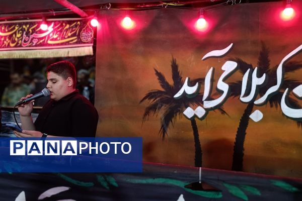 از مدرسه تا موکب حسینی؛ دانش‌آموزان پیشتاز شهرستان قدس در خدمت زائران اربعین حسینی