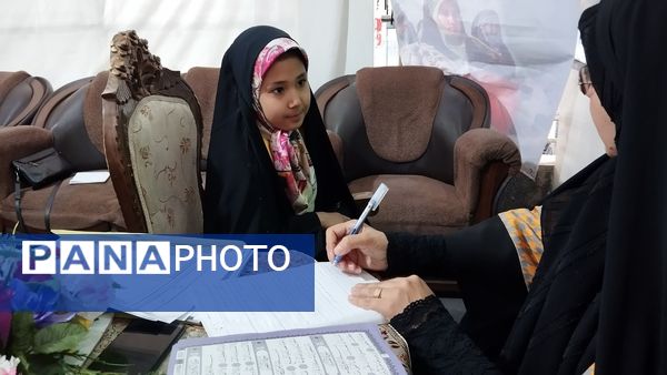 مسابقات قرآن حوزه بسیج ۵ نجمه در مسجد قائم مشهد