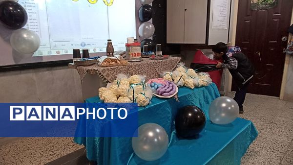 جشن عدد ۱۰۰۰ کلاس سومی ها در دبستان فطرت