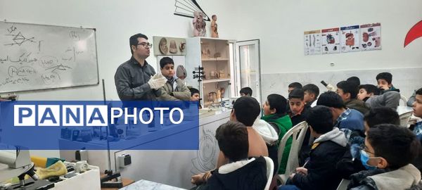 بازدید دانش آموزان دبستان پسرانه فضیلت از پژوهشسرای رازی 