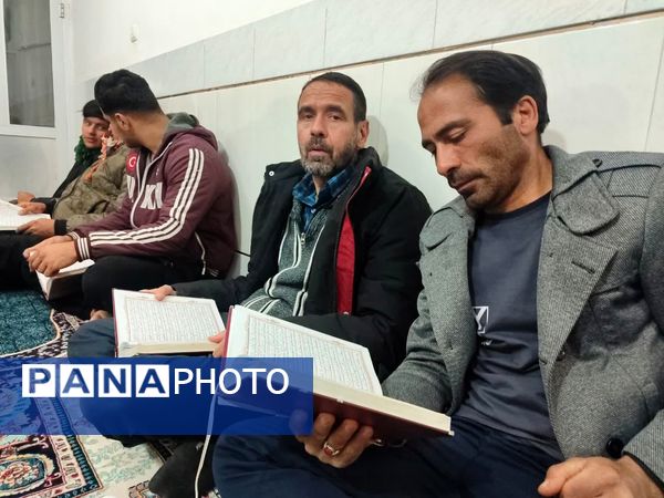 محفل قرآنی نسیم حیات