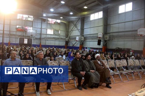 هر فرزند ، هدیه ای از بهشت  عنوان همایش جوانی جمعیت در شهرری 