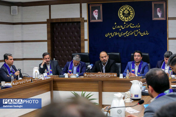 نشست معاون پرورشی و فرهنگی وزارت آموزش و پرورش با معاونان پرورشی، تربیت‌بدنی و مسئولان سازمان دانش‌آموزی آذربایجان شرقی