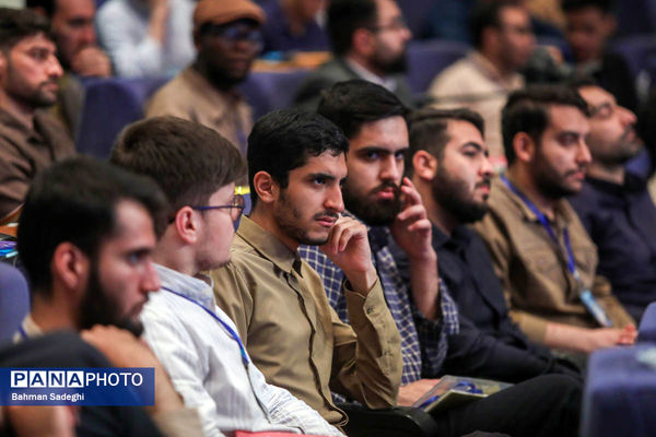 همایش بین المللی علوم انسانی اسلامی