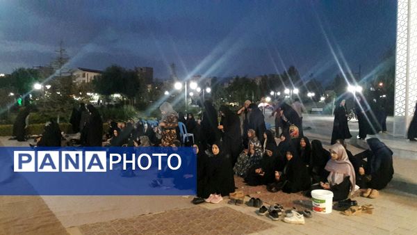 یادواره شهدا محله در پارک ارغوان  نیشابور