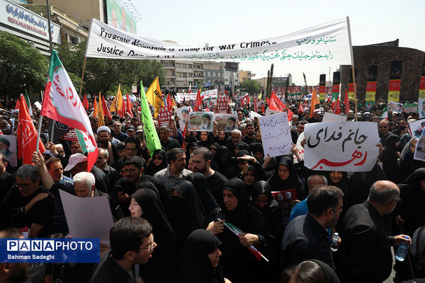 تشییع شهدای اقتدار در تهران - 2